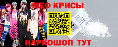 кокаин колумбия Гусь-Хрустальный