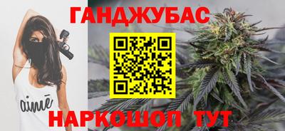 мдпв Гусиноозёрск