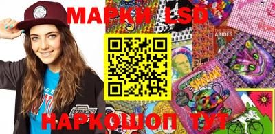 кокаин колумбия Гусь-Хрустальный