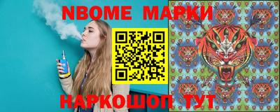 мдпв Гусиноозёрск