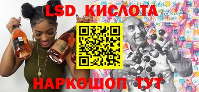 кокаин колумбия Гусь-Хрустальный