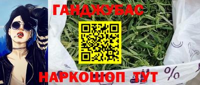 mix Туймазы