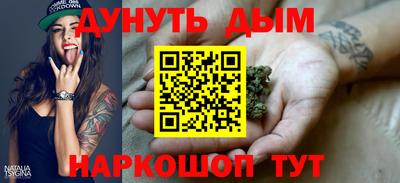 кокаин колумбия Гусь-Хрустальный