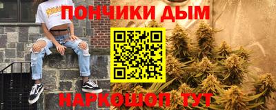 кокаин колумбия Гусь-Хрустальный