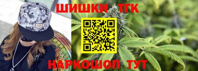 кокаин колумбия Гусь-Хрустальный