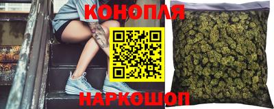 кокаин колумбия Гусь-Хрустальный