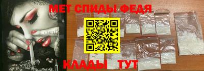 мдпв Гусиноозёрск