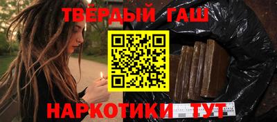 кокаин колумбия Гусь-Хрустальный