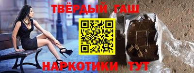 мяу мяу мука Тулун