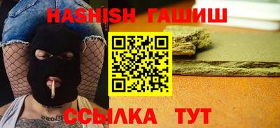 кокаин колумбия Гусь-Хрустальный