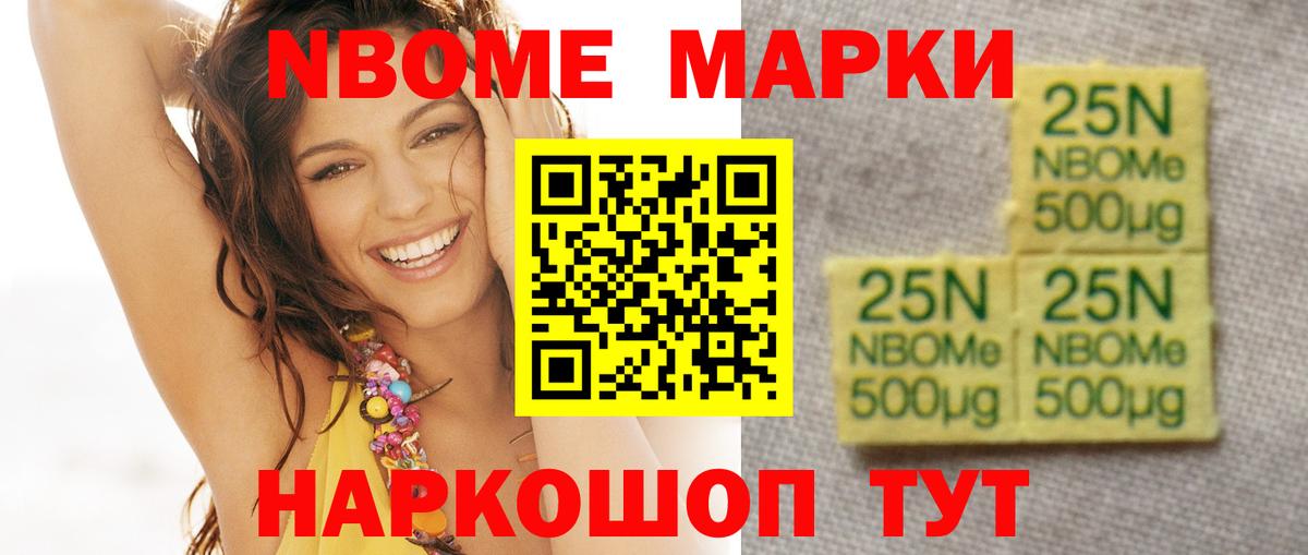 ссылка на мегу ССЫЛКА  Лсд 25 экстази  Михайловка  Вход с VPN  LSD-25 экстази кислота  LSD-25 экстази кислота 